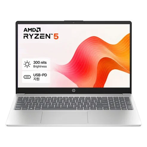 HP 2026 노트북 15 라이젠5 전면 정면 모습
