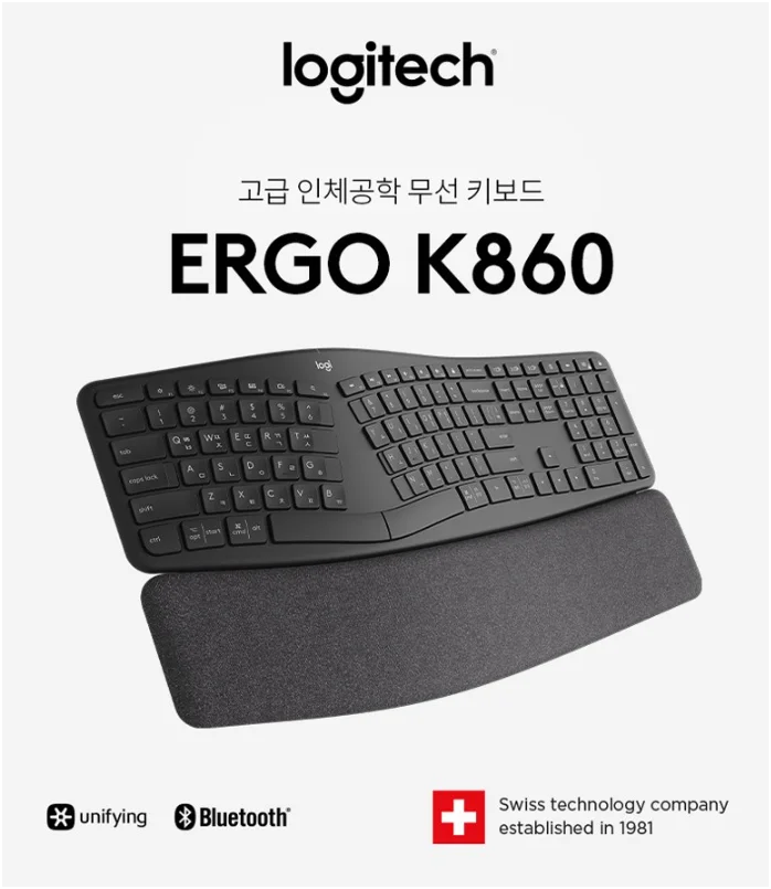 로지텍 ERGO K860 무선 인체공학 키보드 정면 컷