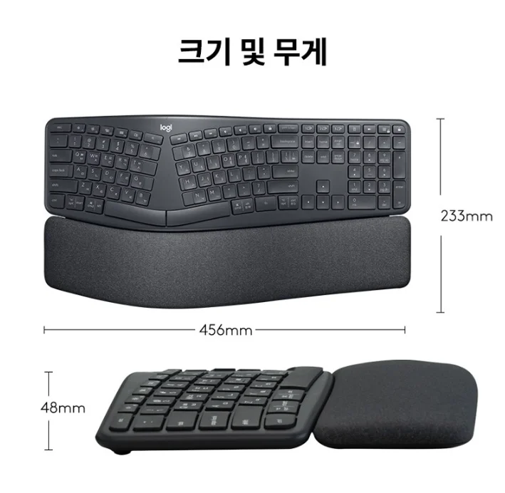 ERGO K860 제품의 규격과 가로 세로 치수 안내