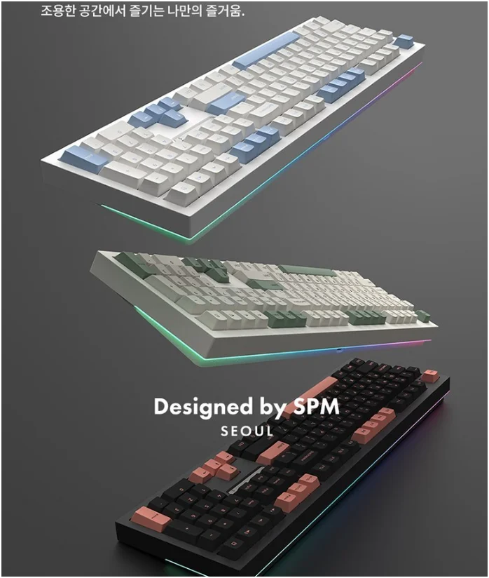 SPM PL108W 아라 기계식 키보드의 세 가지 컬러 입체 컷