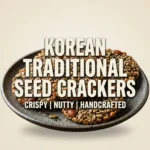 유빈씨앗강정 이천 오일장 명물, 방문 전 꼭 알아두세요